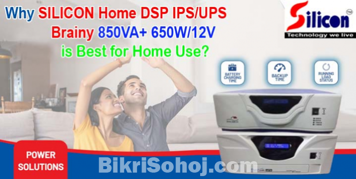 DSP IPS 850VA ONLY MACHINE